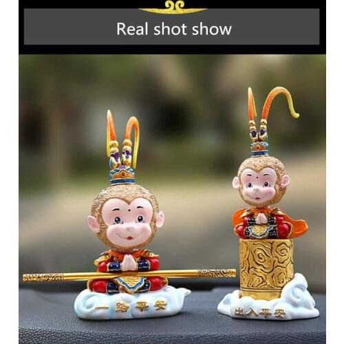 GYSKA Car Interior Decorations