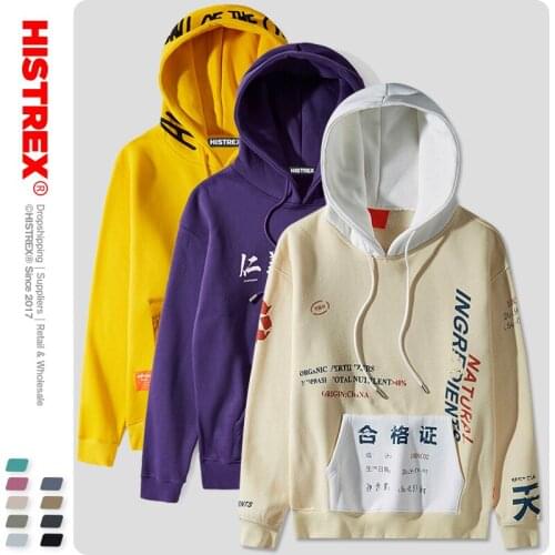 Мужские зимние толстовки Histrex China At AliExpress