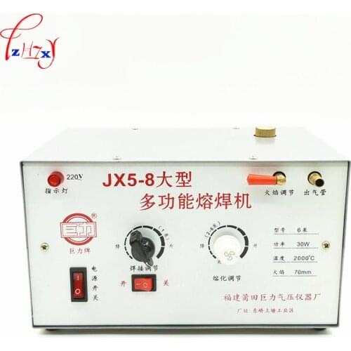 JX5-8 large multi-function fusion electric welding machine jewelry repair melting welding tools 220V 30W