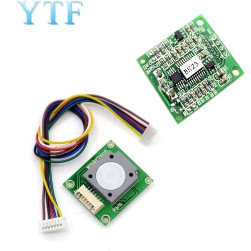 Formaldehyde sensor ZE08-CH2O serial output formaldehyde concentration measurement with cable
