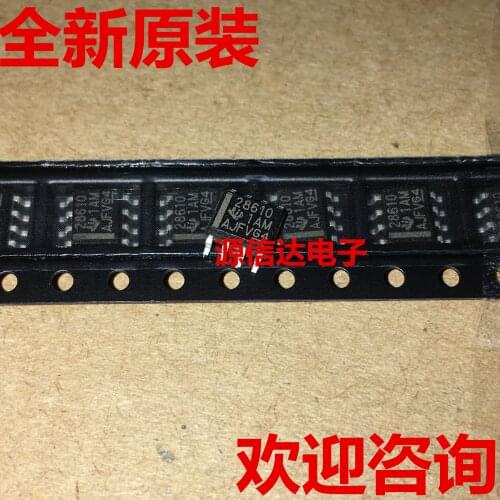 New UCC28610DR UCC28610 screen printing: 28610 patch SOP-8 converter available