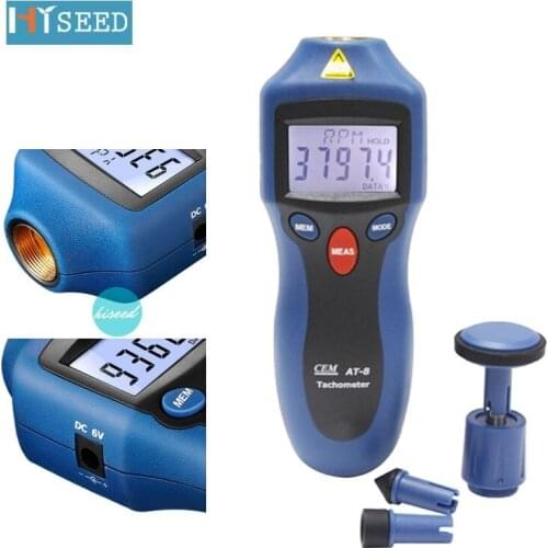 Industrial grade digital tachometer laser non-contact car motor motor tachometer
