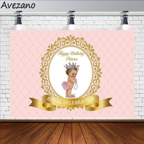 Avezano Photography Backdrops Happy Birthday Princess Royal Celebration Girl Backgrounds Photo Studio Photozone Photocall Decor