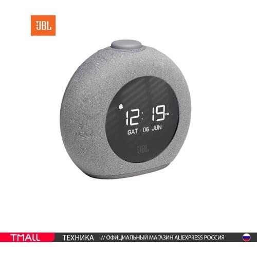 JBL Speakers For Speakers