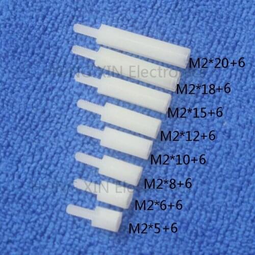 M2*5/6/8/10/12/15/18/20+6 1pcs White nylon Standoff Spacer Standard M2.5 Plastic Male-Female 5-25mm Standoff Kit Repair parts