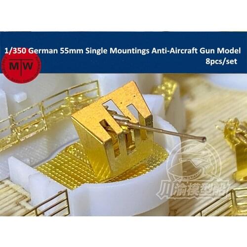 1/350 Scale German 55mm Single/Double Mountings Anti-Aircraft Gun Assembly Model 8pcs/set