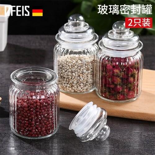 OFEIS Sealed Glass Storage Tank Storage Tank Storage Tank Kitchen Storage Bottle Storage Tank Seal Tank Kitchen Canisters