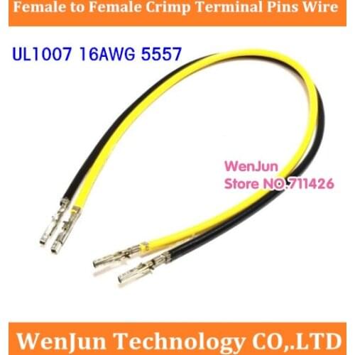 High Quality ATX / PCI-E / PSU / EPS Female to Female Crimp Terminal Pins with Cable Wire UL1007 16AWG