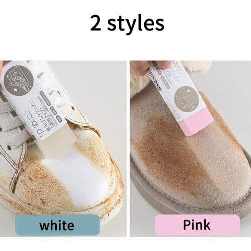 1Pcs Cleaning Eraser Shoe Cleaner Boot Cleaner Matte Wipe Shoe Rubber Pink/White Portable Laundry Tool Shoe Brush Rubber Plastic