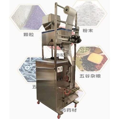 Automatic Sealing Packaging Machine Granule Powder Weighing Quantitative Packaging Machine 5-999 Grams