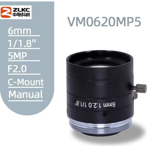 C Mount 6mm1/1.8" FA lens High performace 5MP camera lens fixed focal length lenses for Machine Vision and Industrial Inspection