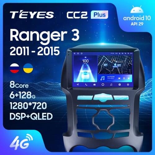 TEYES CC2L CC2 Plus For Ford Ranger 3 2011 - 2015 Car Radio Multimedia Video Player Navigation GPS Android No 2din 2 din DVD