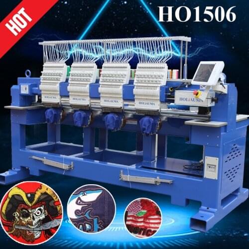 HOLiAUMA good quality computerised embroidery machine top home embroidery machine cheap embroidery machine prices in pakistsn