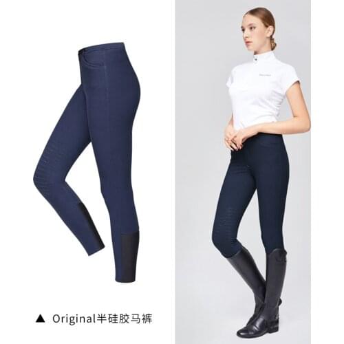 New Adult Semi-leather Silicone Breeches Men And Women With High Elasticity And Breathable Summer Riding Breeches