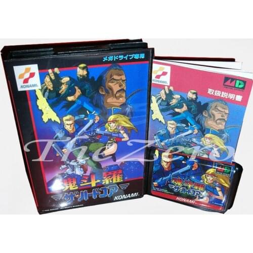 Memory Card Contra Hard Corp With Box and Manual Book for 16 bit Megadrive MD Video Game Card for Sega Mega Drive Genesis mortal