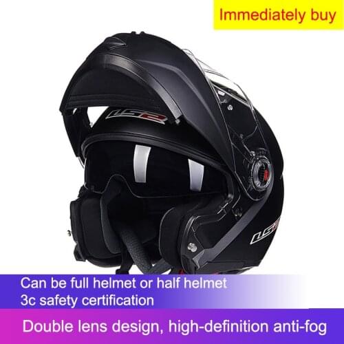 LS2 Helmet Motorcycle Double Lens Winter Anti-fog Full Helmets Half Locomotive Four Seasons General