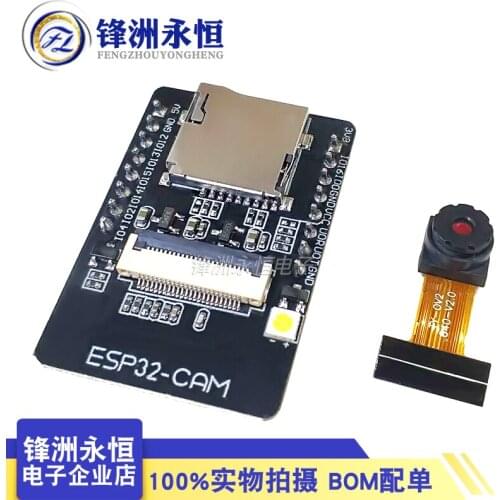 NEW! WiFi+Bluetooth Module ESP32 Serial to WiFi/Camera/Anxin/ESP32-CAM Development Board