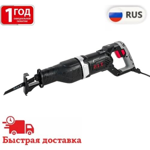P.I.T. Reciprocating Saws