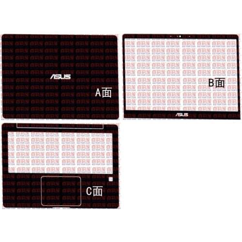Special Laptop Carbon fiber Vinyl Skin Stickers Cover guard For ASUS ZenBook UX331UA UX331UAL UX331UN 13.3"