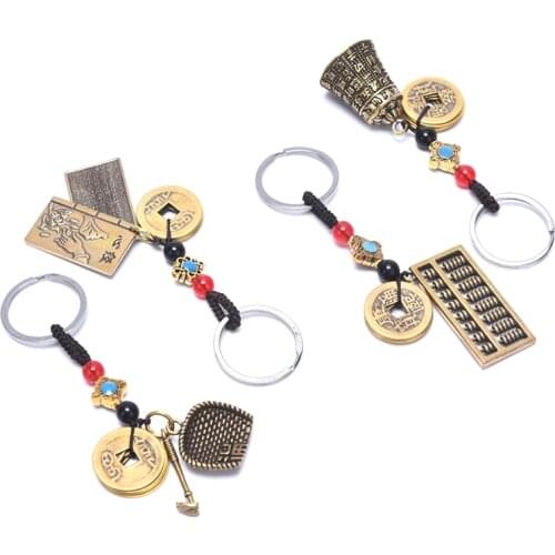 Vintage Handmade Brass Money Bag Keychain Pendant Rope Lucky Feng Shui Hanging Jewelry Ancient Emperors Coins Car Key Chain