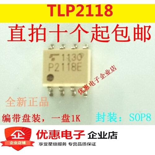 10PCS TLP2118E silk screen P2118E new original