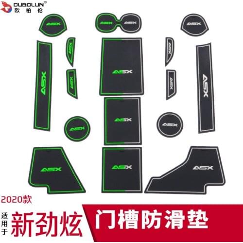 For Mitsubishi ASX 2020 Gate Slot Pad Non-slip Cup Mats Anti Slip Door Groove Mat Stickers Car Accessories