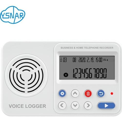 Single Line Standalone Home & Business Digital Voice Recorder for Radio / Intercom / Microphone supports SD Card Max 128GB