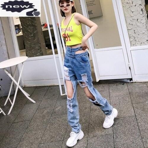 2021 New Summer Hole Ripped Frayed Jeans Woman Hip Hop Casual Harem Trousers Fashion Streetwear High Waist Denim Pants Female