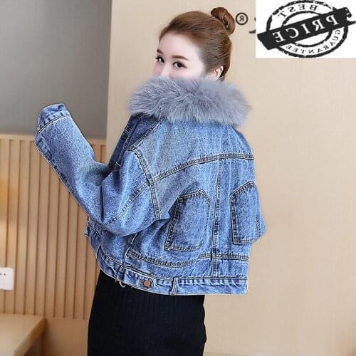 Winter Denim Jacket Women Clothes 2021 Korean Padded Warm Parka Ladies Rivet Wool Liner Thick Casaco Feminino Hiver 110a
