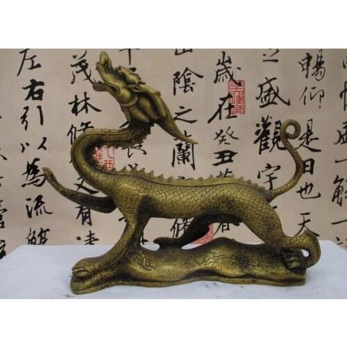 8"Chinese Royal fengshui Pure Copper Bronze Evil Fly Black dragon Statue