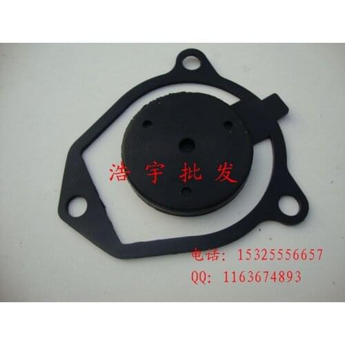 Gasoline water pump accessories 2-inch intake gasket