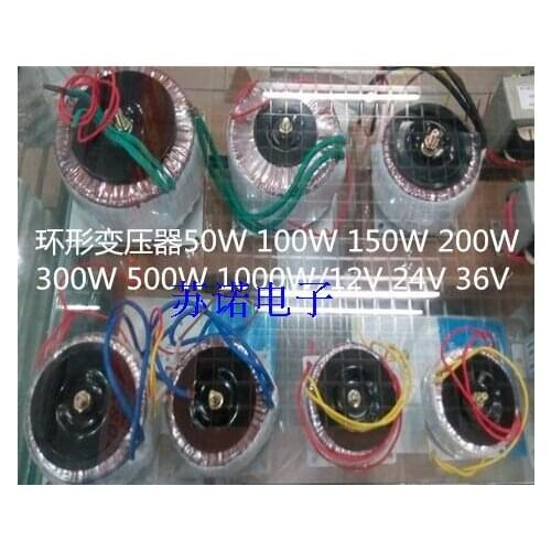 Wuxi SEG electronic low frequency toroidal power transformer HDB-100VA 220V/12V