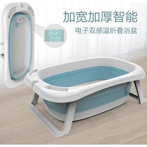 Kids Guard Bath Accessories