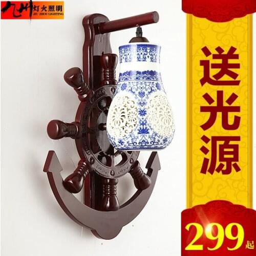 Chinese style wall lamp antique ceramic ofhead lamps classical decoration lamp 8070