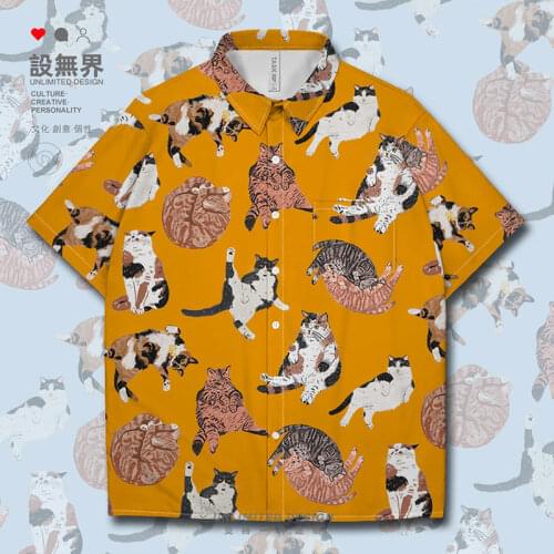 Sand sculpture cat orange cat funny pet pattern poop shoveling Excrement office Short-Sleeved shirt Shirts mens Clothes Summer