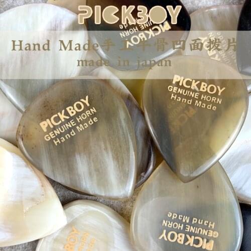 PICKBOY Hand Made Exotic Pick Genuine Bone/Horn Guitar Pick, Sell by 1 Piece