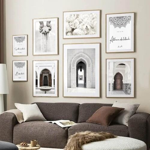 Islamic Muslim Quran Quote Poster White Building Flower Canvas Print Wall Art Painting Mosque Morocco Picture Modern Home Design