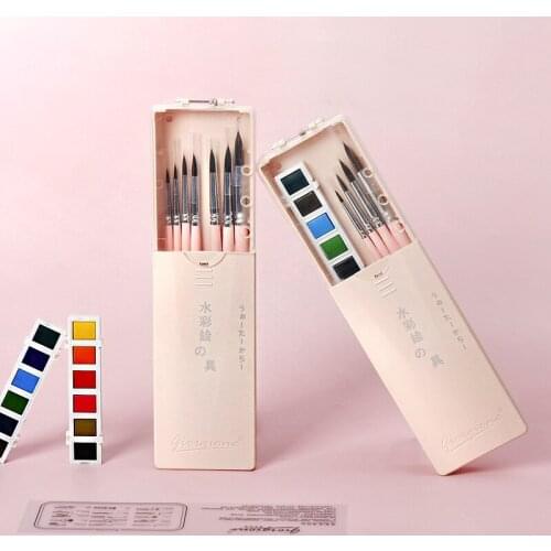 7pcs/4pcs Portable Travel Solid Pigment Watercolor Paints and Watercolor brush Set for Student Drawing profession Art Supplies