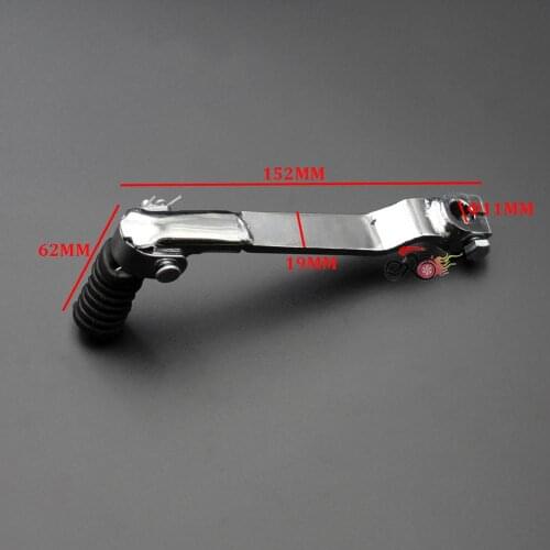 Folding Gear Shift Lever Foot Shifter For CHINESE PIT DIRT BIKE SCOOTER 50cc 70cc 90cc 110cc 125cc 150cc 160cc