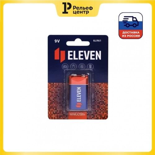 ELEVEN Electronics