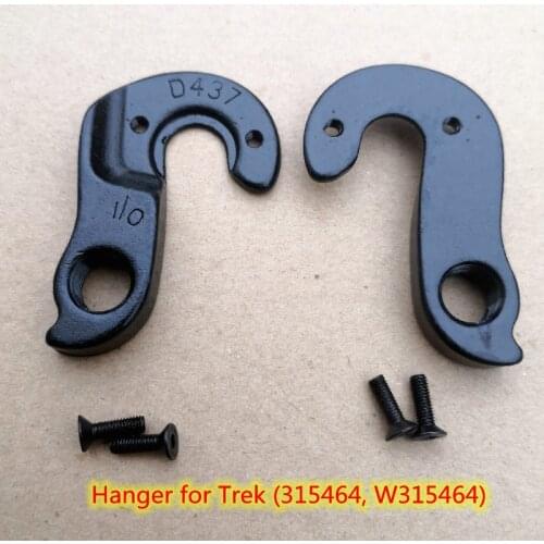 2pc Bicycle derailleur gear hanger For Pilo D437 trek #315464 #W315464 Domane AL Emonda SL Madone Lexa Boone Silque MECH dropout