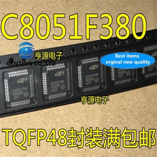 2Pcs C8051F380 C8051F380-GQR Microcontroller chip in stock 100% new and original