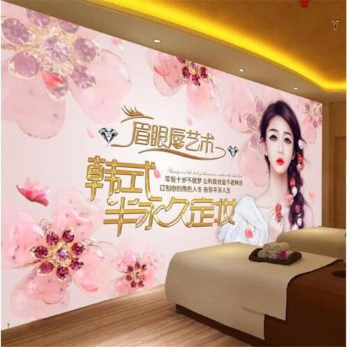Korean Semi-permanent Makeup Tattoo Shop Background Mural Wall Paper 3D Beauty Salon Nail Shop Industrial Decor Wallpaper 3D