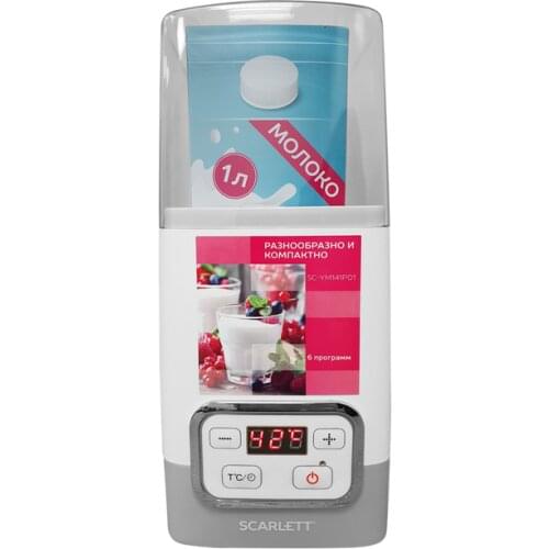 SCARLETT Yoghurt Makers