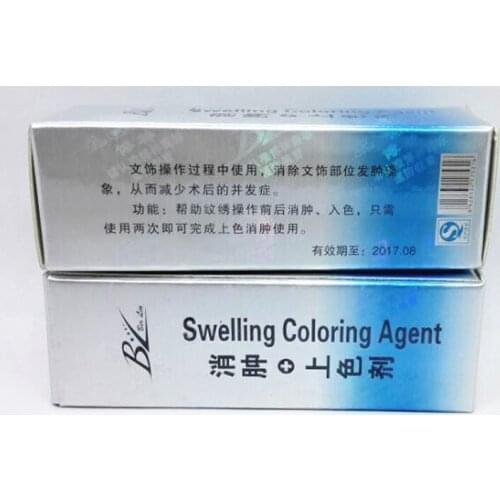 10Pcs/lot permanent makeup eyebrow swelling coloring agent tattoo colors supplies repairing cream