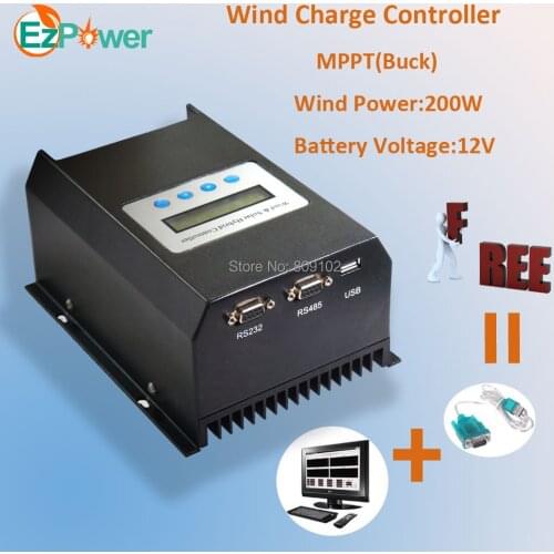 200W 12V MPPT wind generator streetlight controller with Buck function, RS communication, LCD display