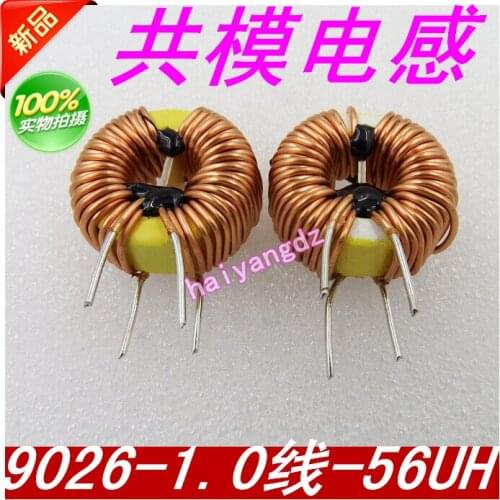 3pcs/23mm 56UH 1.0 Line 9026 Magnetic ring inductors Annular Winding inductors Iron core Filter inductor