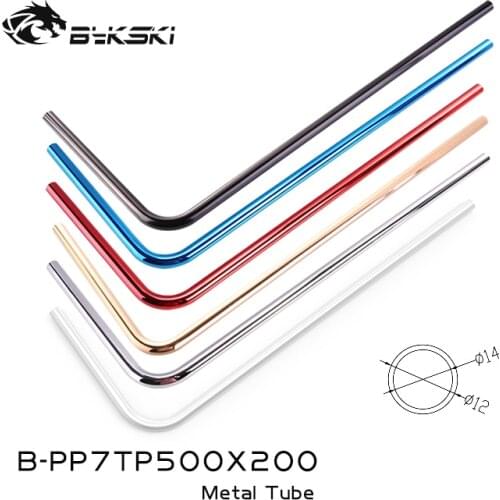 BYKSKI Metal Tube ( ID12mm + OD14mm ) + 1mm Thickness + ( Length 50cm+20cm ) Brass Pipe Surface Electroplating Cooling Tube