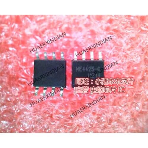 New original ME4425-G 4425-G SOP8 High Quality