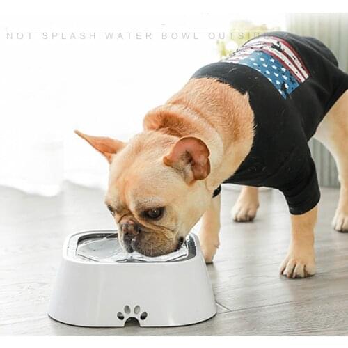 1.5L pet drinking bowl non-slip non-wet beard pet drinking bowl car splash-proof not wet mouth hair drinking bowl